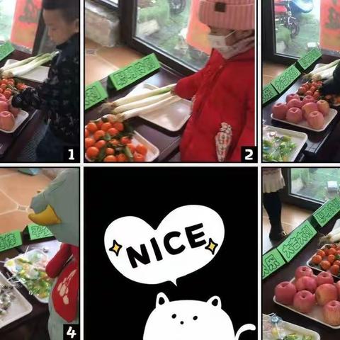 春风十里，不如新学期有你