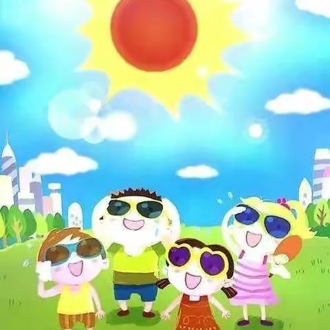 在幼儿园里遇见夏天