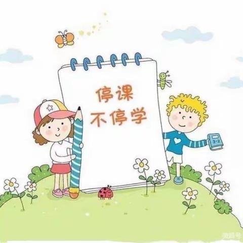 陪伴是最好的教育——妇幼老师一直和你在一起（十四）