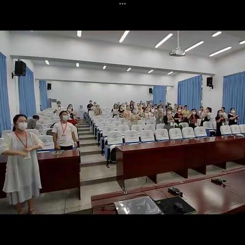 相约国培 砥砺前行