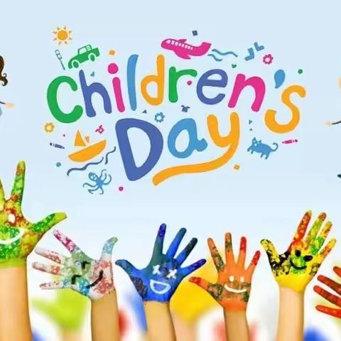 沁水县胡底小学2022年“六一国际儿童节”——快乐成长，放飞梦想