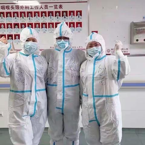 鼻咽喉头颈外科医护一线：与患者“同呼吸，共命运”守护生命不停歇
