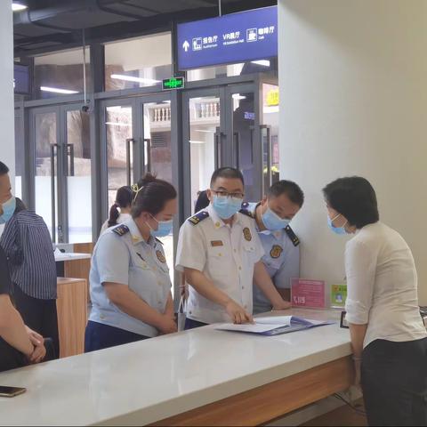 总队法工处孙鹏副处长调研指导海口市政务服务中心消防窗口工作