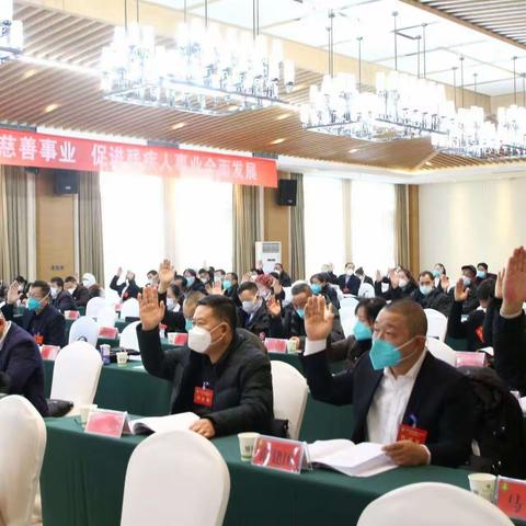 吴忠市利通区残疾人联合会第六次代表大会胜利召开