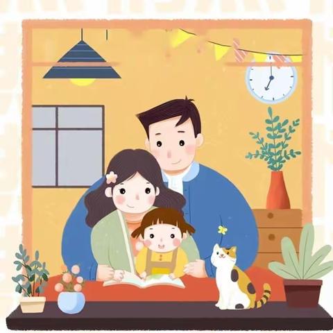 〔裕民·家校〕（微讲第5期）——好父母都是学出来的