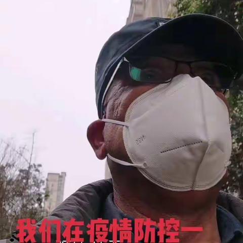 陕西鼎信保安服务公司的美篇