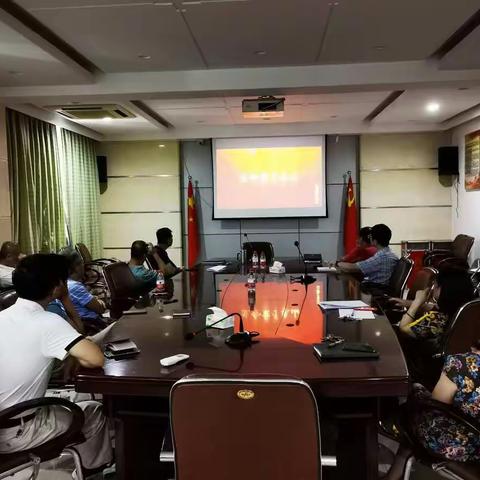 水文进行时丨集中观看安全生产专题片