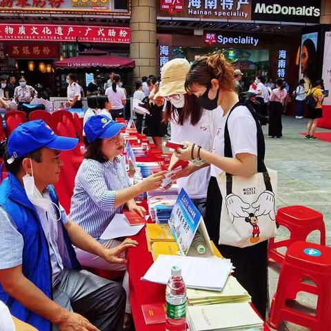 美好生活，法治常在——水务普法在行动