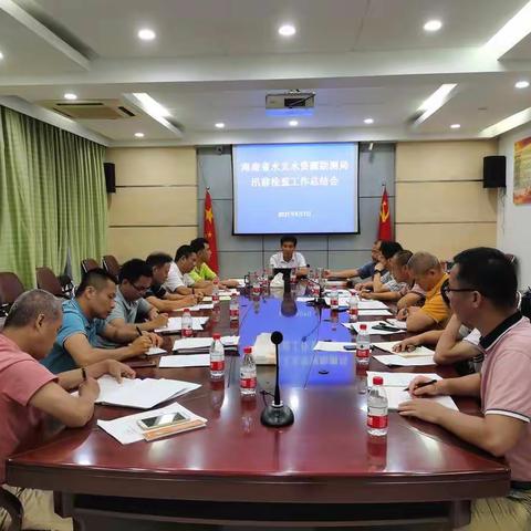 水文进行时丨全力备战，迎接汛期