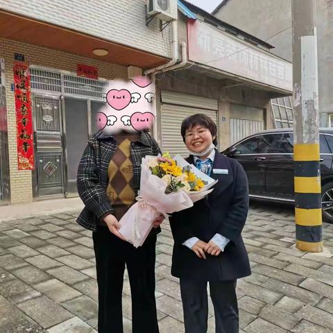 春暖三月，浓情三八