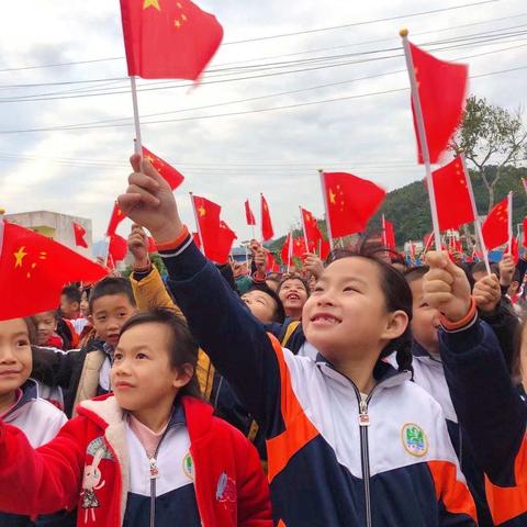 “同声颂党百年华诞，扬帆起航再谱新篇”——宁明县峙浪乡中心小学2021年春季学期开学典礼暨表彰大会