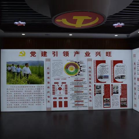 人行呼和浩特中心支行手机号码支付业务调研