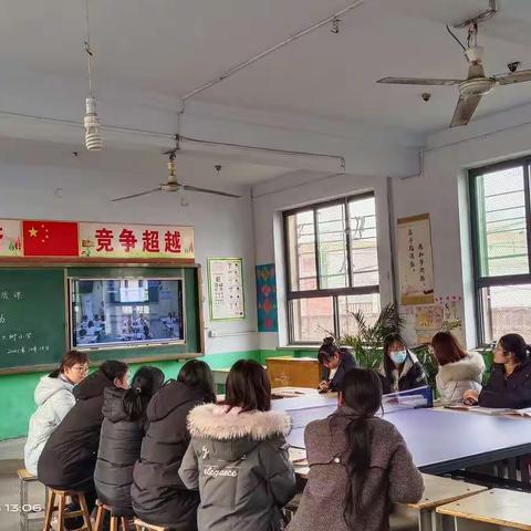 观摩优质课堂，促进专业成长——西大树小学组织观摩2021河北省小学语文优质课并研讨