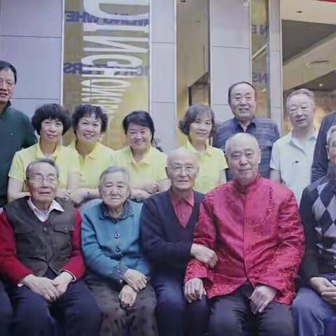 父一辈 子一辈 难忘的回忆