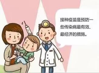 预防接种我知道！兴宁幼儿园兴宁第二幼儿园预防接种小知识