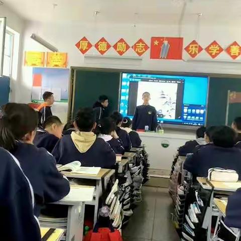 忻州实验中学初一204班班主任老师闫妈的语文读书展示课