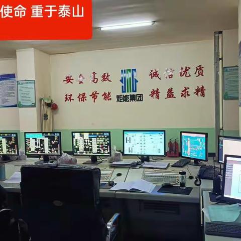 2022除夕，我们坚守在供热一线     原平兴原热力有限公司蒸蒸日上