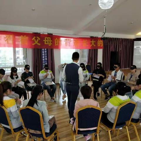 月亮湾幼儿园卓越父母成长课堂