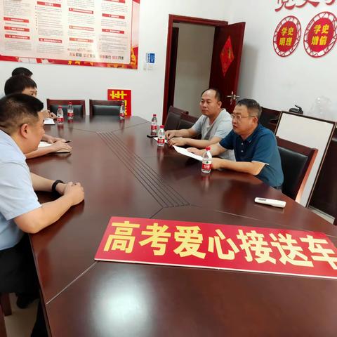 洋浦经济开发区交通运输和港航局全力做好2022年度高考运输保障工作