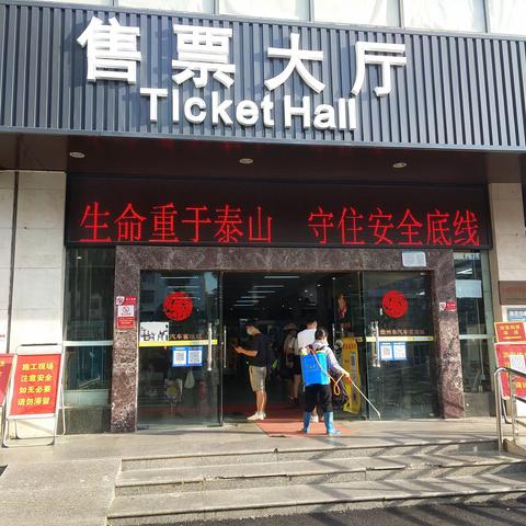 洋浦经济开发区交通运输和港航局开展安全生产月宣传工作