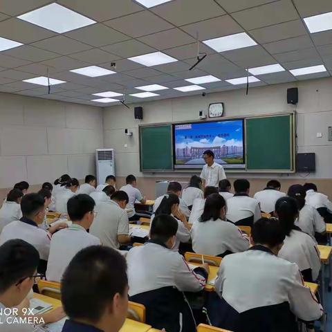 【东平明湖中学】高三生物组半天无课日活动