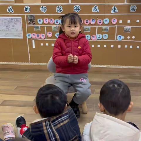 童年清单—-第一次做老师