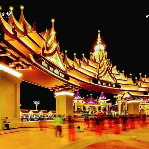 芒市第一小学292班雏鹰展翅小分队——喜迎二十大 学习傣文化