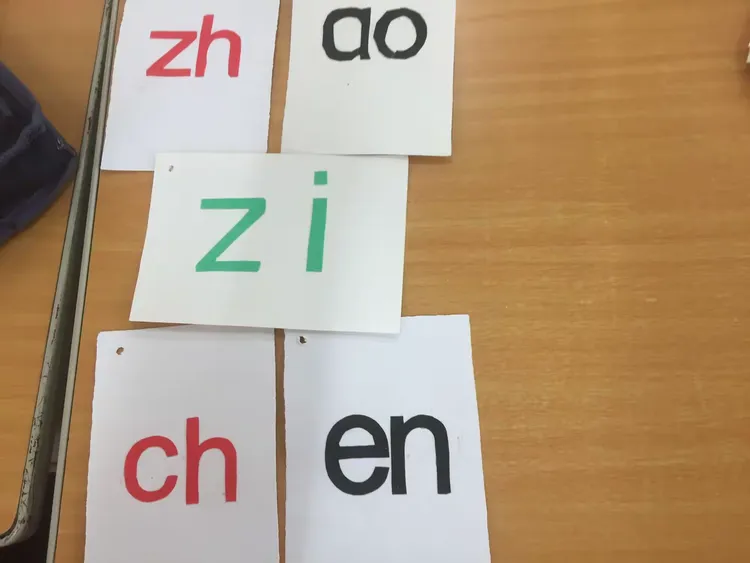 有趣的拼音王国—-上阳小学向日葵班十一月课程记录