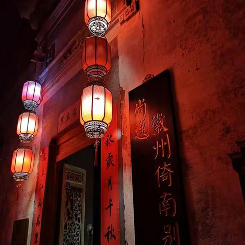 2019探寻最美秋色6——南屏篇