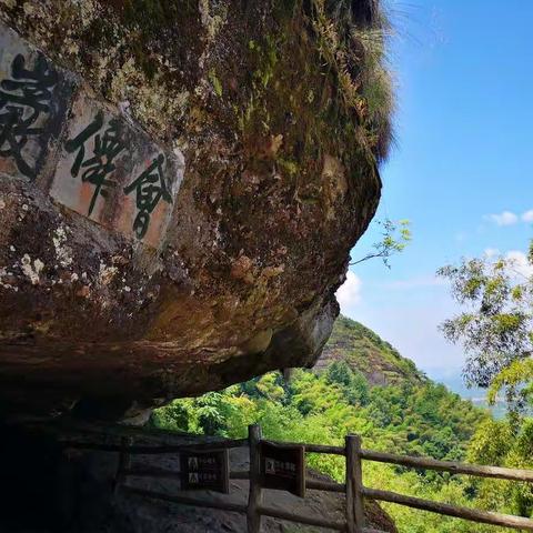 2019夏天浙赣皖自驾游（三）