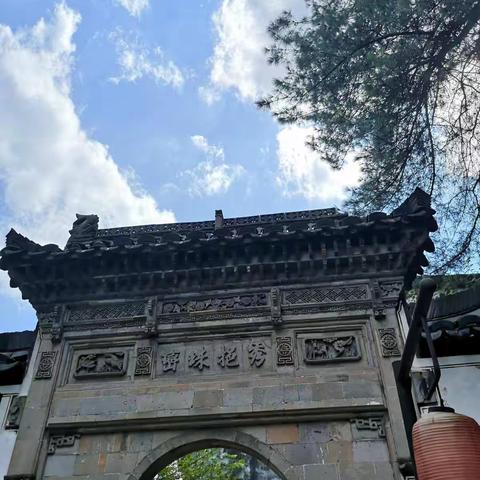 2019夏天浙赣皖自驾游（二）