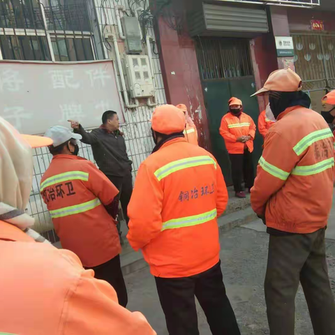 铜冶镇开展“全民动手齐整洁，干干净净过大年”活动