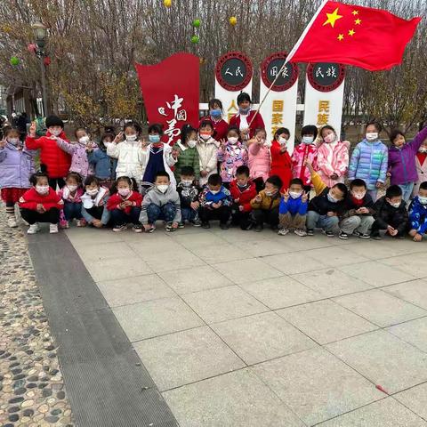 长春市七中专附属幼儿园大一班🌷童心喜迎二十大，强国有我向未来🇨🇳