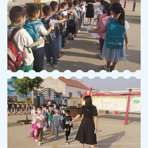 萌新已至    向美而行！——六村乡第一小学一年级新生入学篇