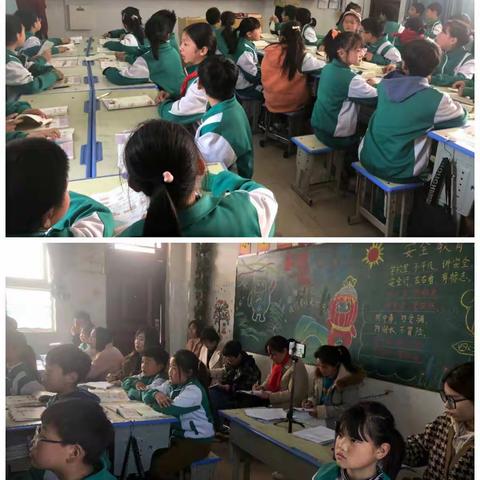 赛课显魅力      教研促成长———六村一小数学组全员赛课