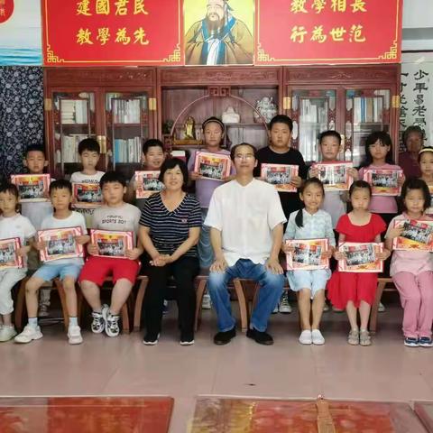 威海养正囯学教育学堂暑期班一期第10天【2021－07－22】