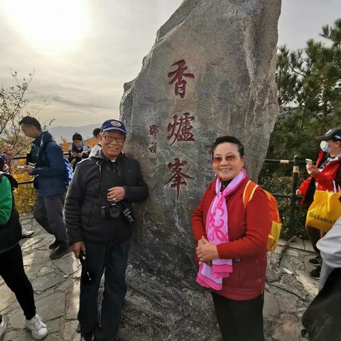 深秋的植物园和香山2020