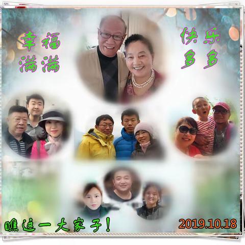 发妻叁周年祭    2021.12.14.