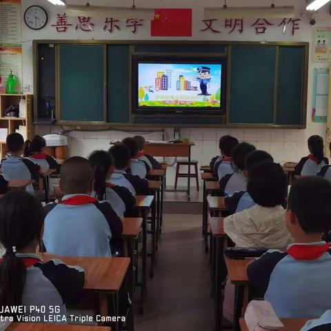 秋风送爽，网络“护苗”——记东昌路小学四年级“网络安全宣传教育”主题活动