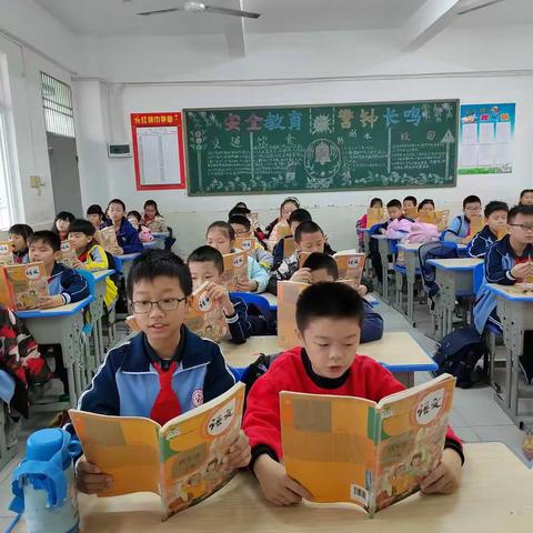 教育孩子就像种花，需要耐心等待花开——2022年春季四（5）班线上家长会