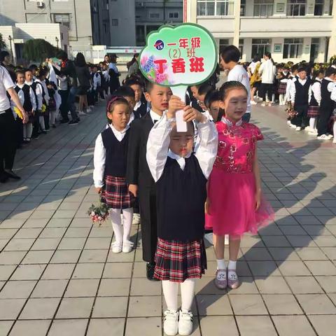 今天我入队了