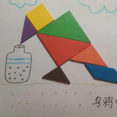 小图形、大创意——一年级数学特色寒假作业