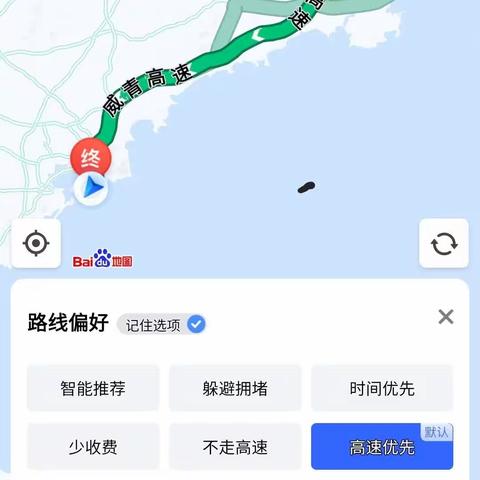 圆梦之旅——旅行随记（6）