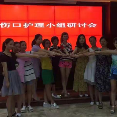 远离压疮，预防先行！