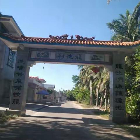 嘉积中学海桂学校2016年扶贫工作进行时