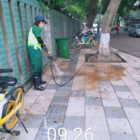 城市美容师的美篇
