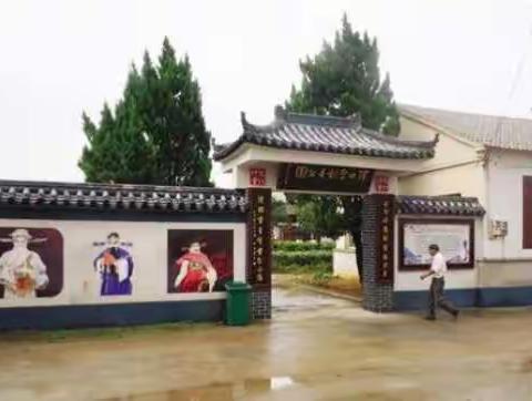 请到我家乡---浙江省首个农村婺剧园看看！