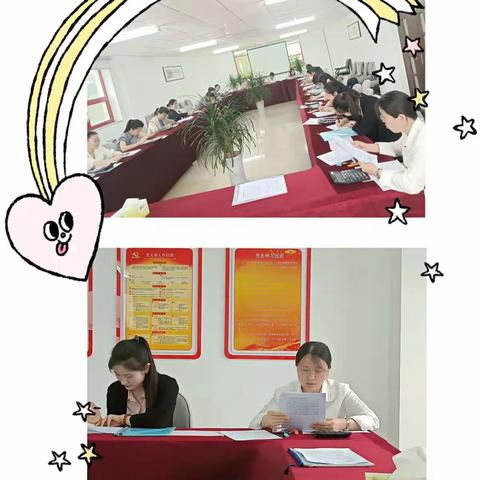 应知应会测试