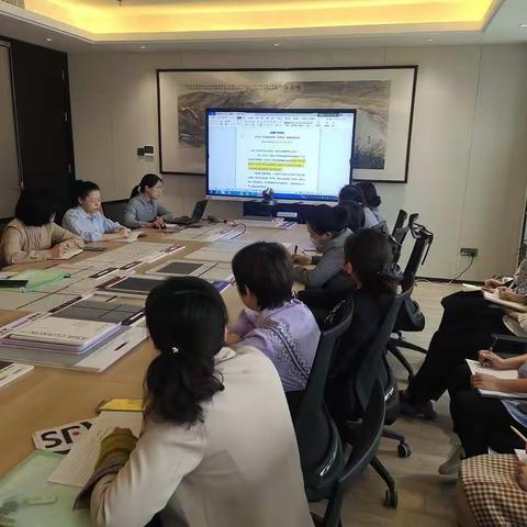 财务审计处开展企业减税降费专题辅导培训