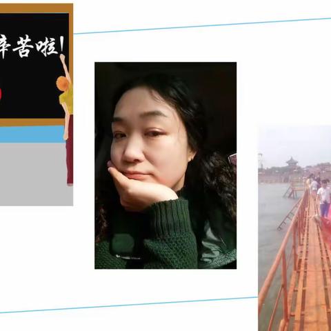 子路小学三（3）班"阳光"社团